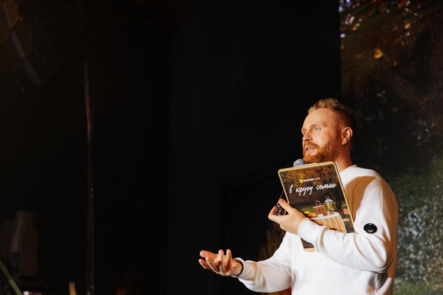 Фото: пресс-служба Т-бизнес