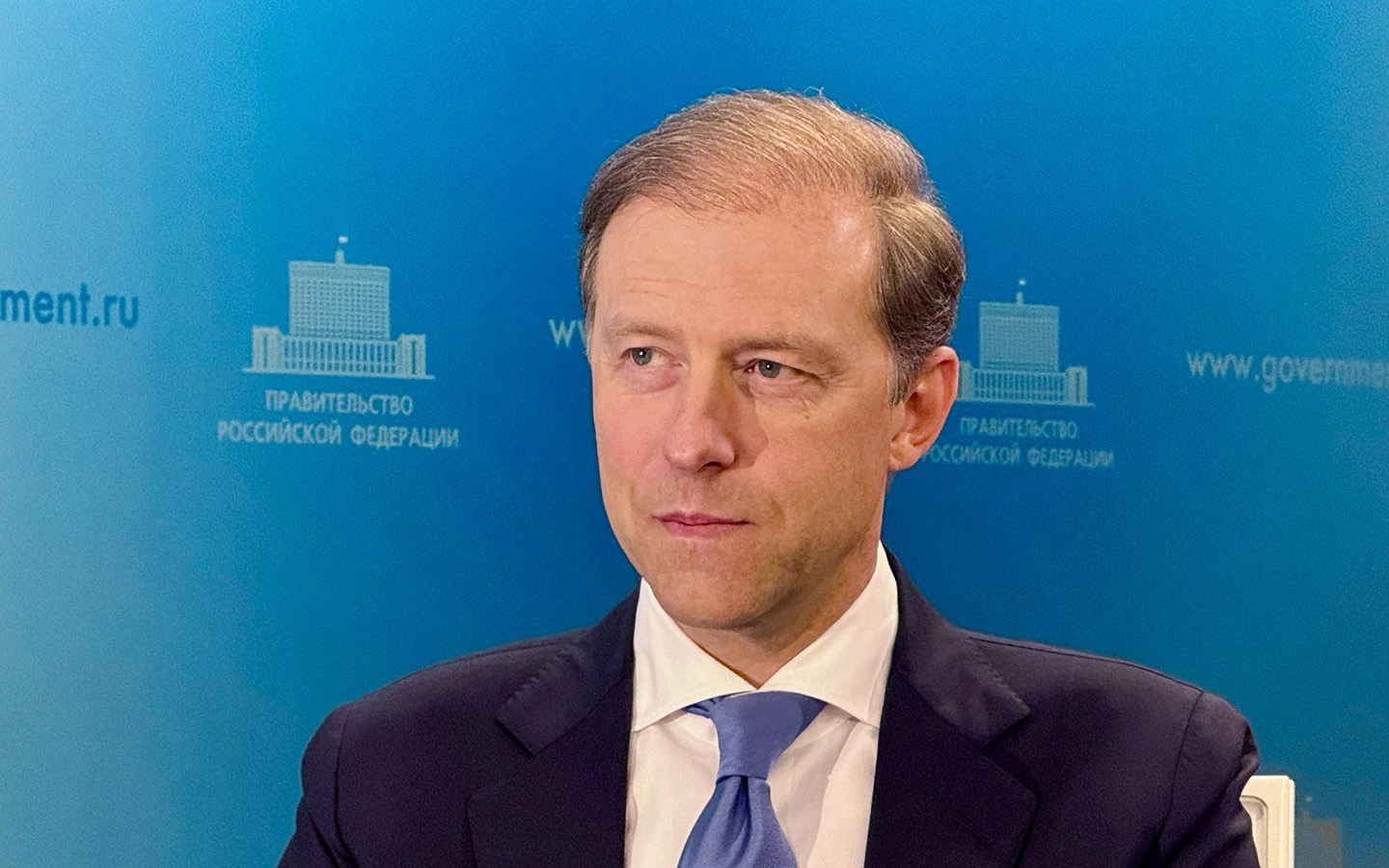 Первый заместитель председателя правительства Российской Федерации&nbsp;Денис Мантуров