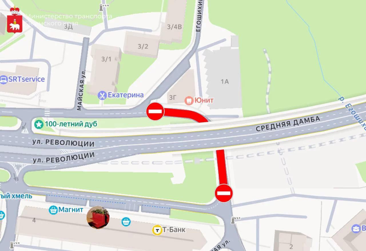 Минтранс Прикамья