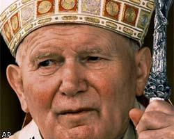 Иоанн Павел II умер будучи в сознании