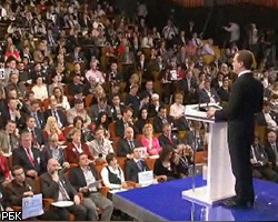 Д.Медведев провел первую президентскую пресс-конференцию