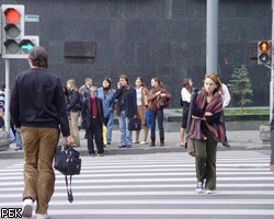 ДТП на Арбате с участием мигалки: виновником могут признать пешехода