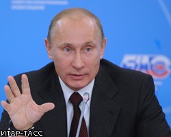 Премьер РФ: Решение о третьем сроке было принято 4 года назад
