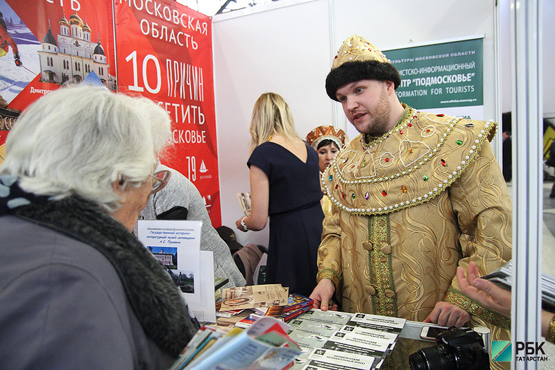 Туристы Татарстана смогут открыть банковский счет без документов