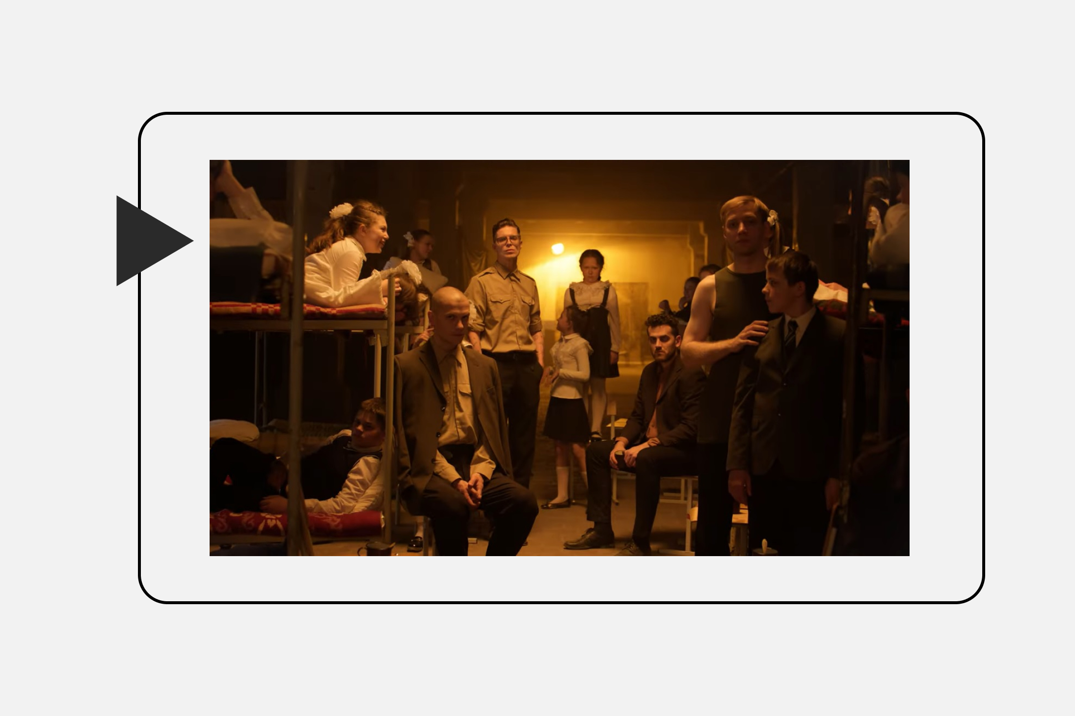 Группа Shortparis выпустила видео на композицию «О, как хотела мама»