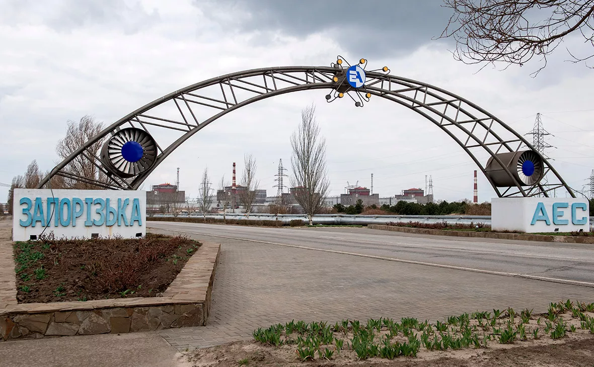 РИА Новости