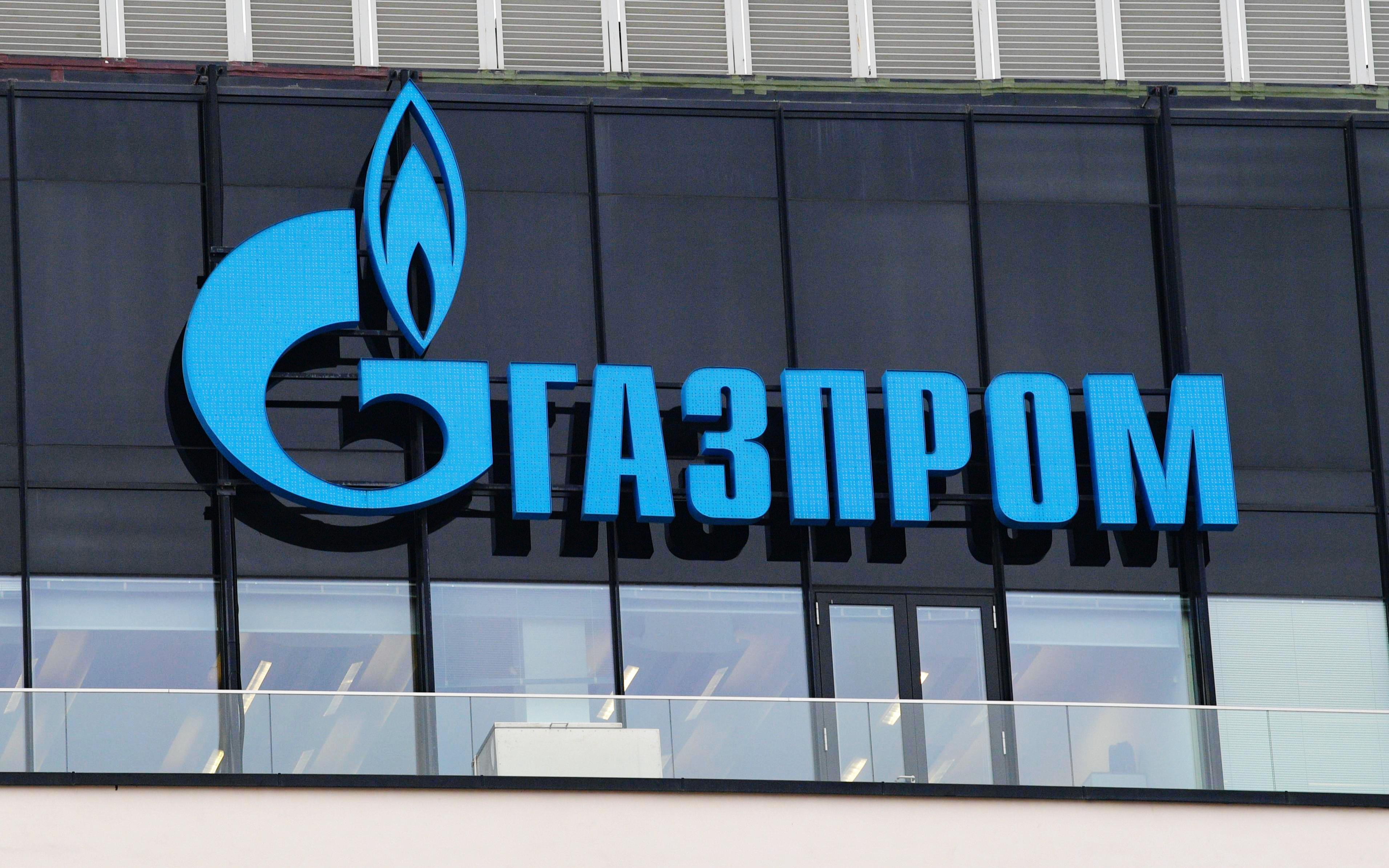 Вывеска на офисе &laquo;Газпрома&raquo; на Московском проспекте в Санкт-Петербурге