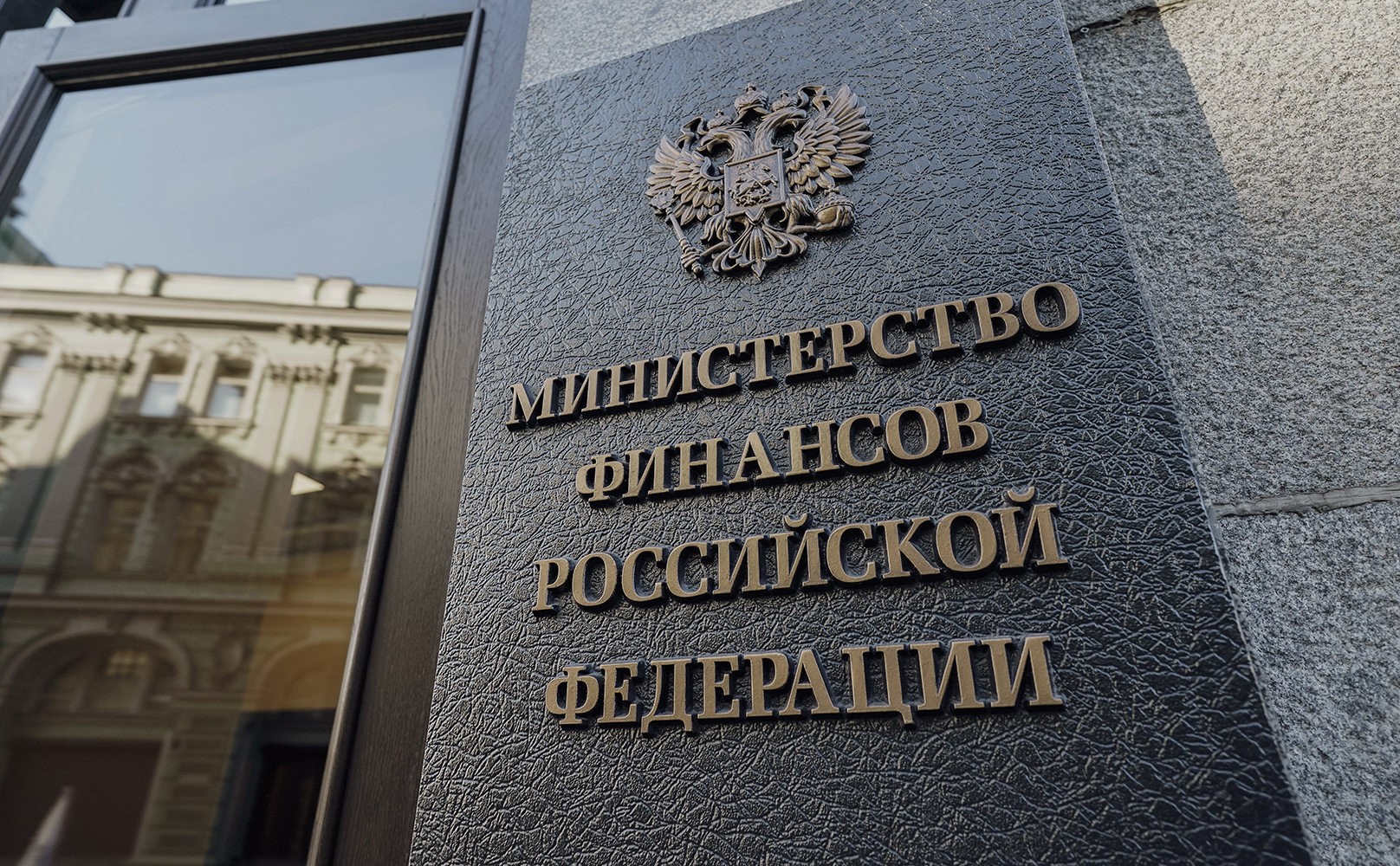 Фото: Михаил Гребенщиков / РБК