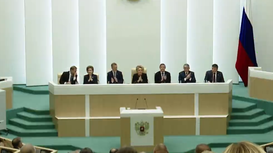 Совфед ратифицировал договоры о принятии ДНР, ЛНР, Херсона и Запорожья