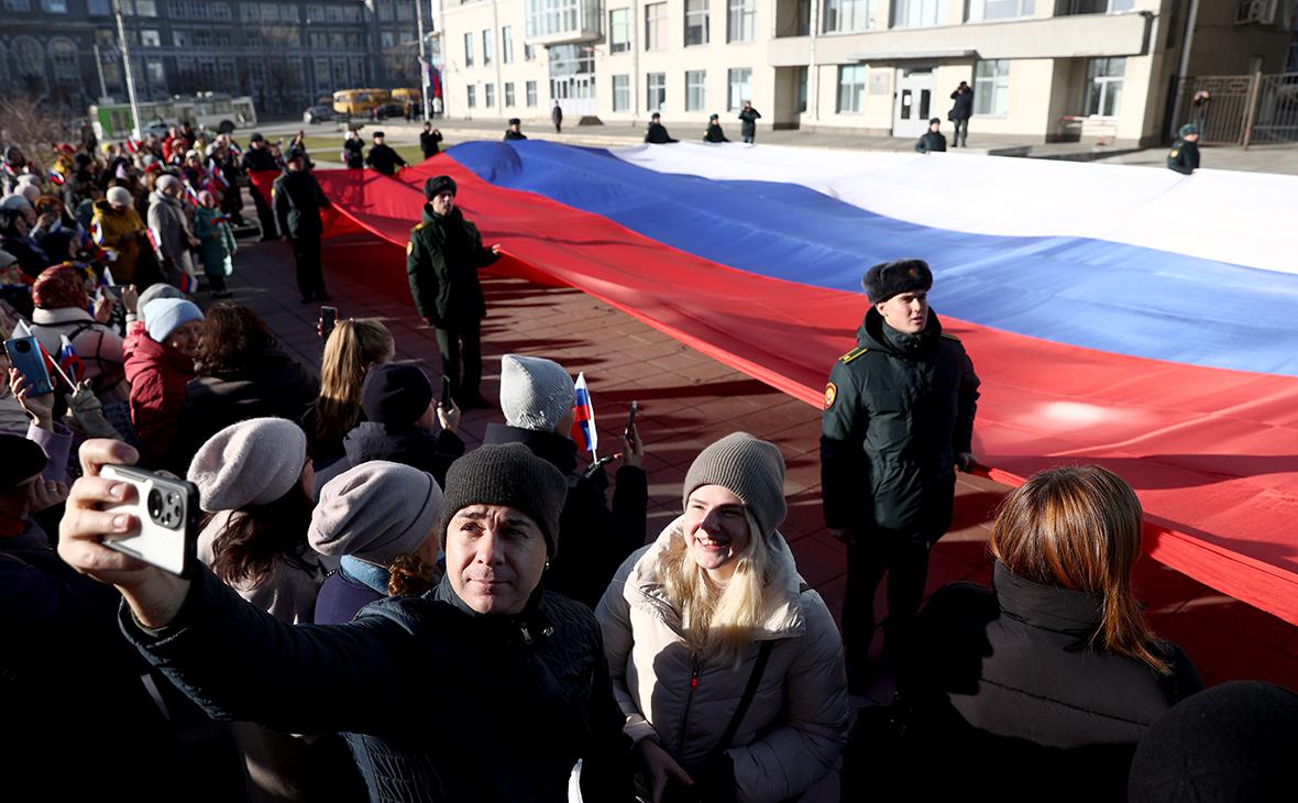 Как в городах России отметили День народного единства. Фотогалерея