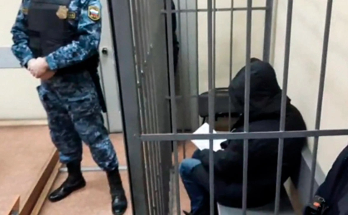 Следственный комитет РФ