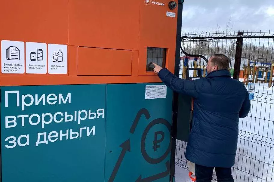 Пресс-служба правительства Нижегородской области