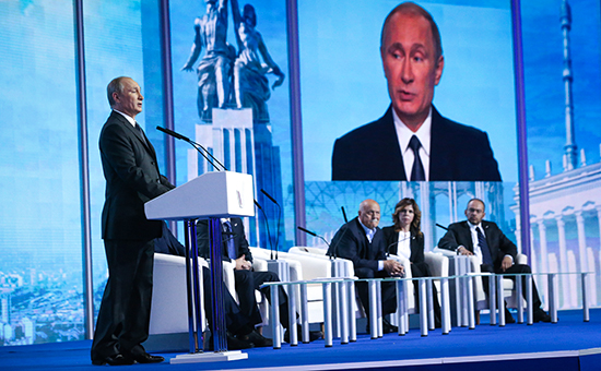 Выступление президента России Владимира Путина на пленарном заседании Форума действий ОНФ
