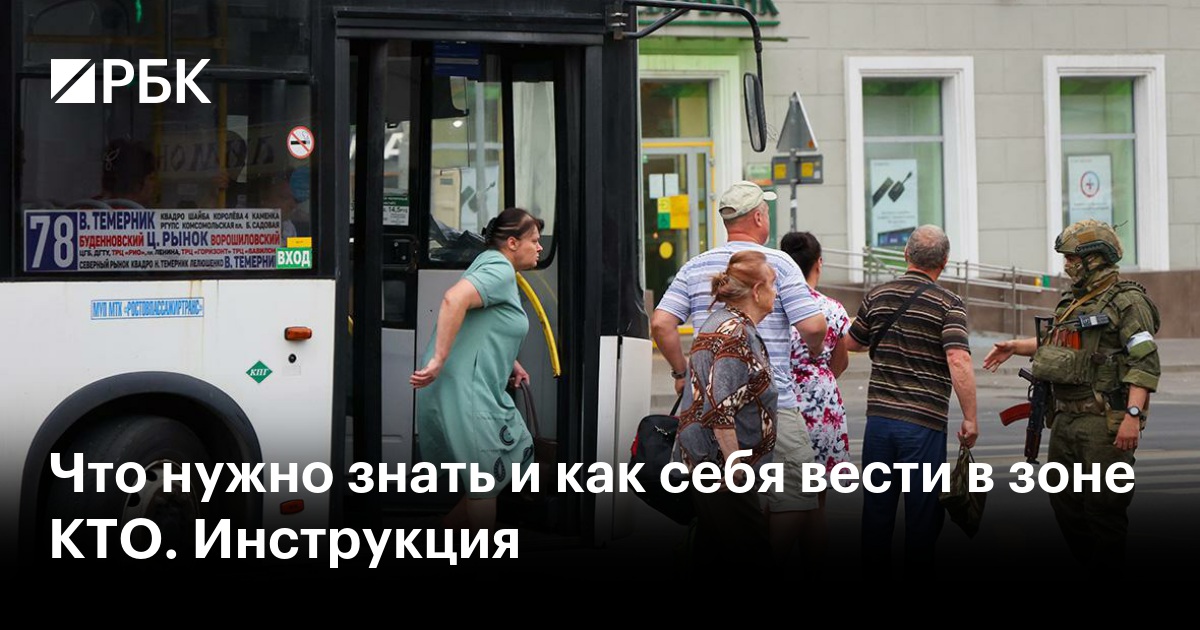 Как правильно себя вести на зоне