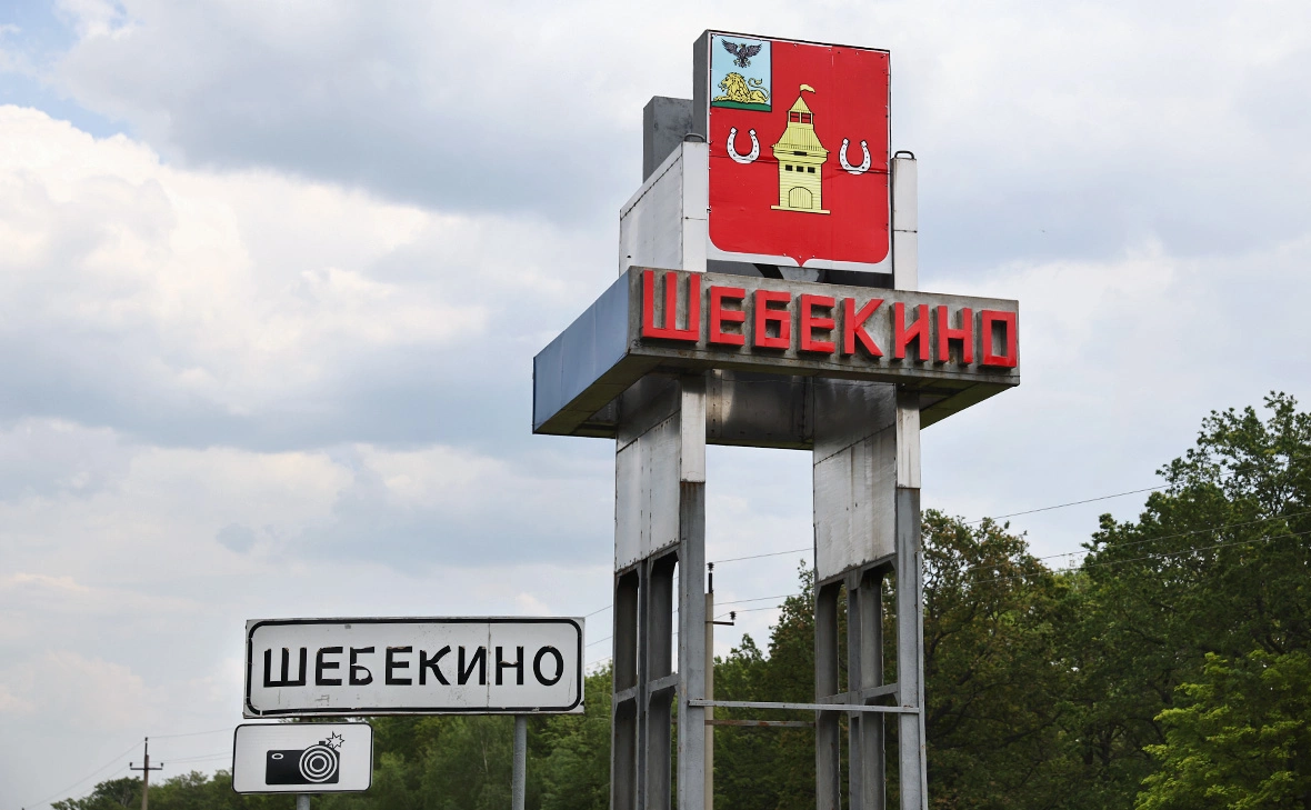 Александр Рюмин / ТАСС