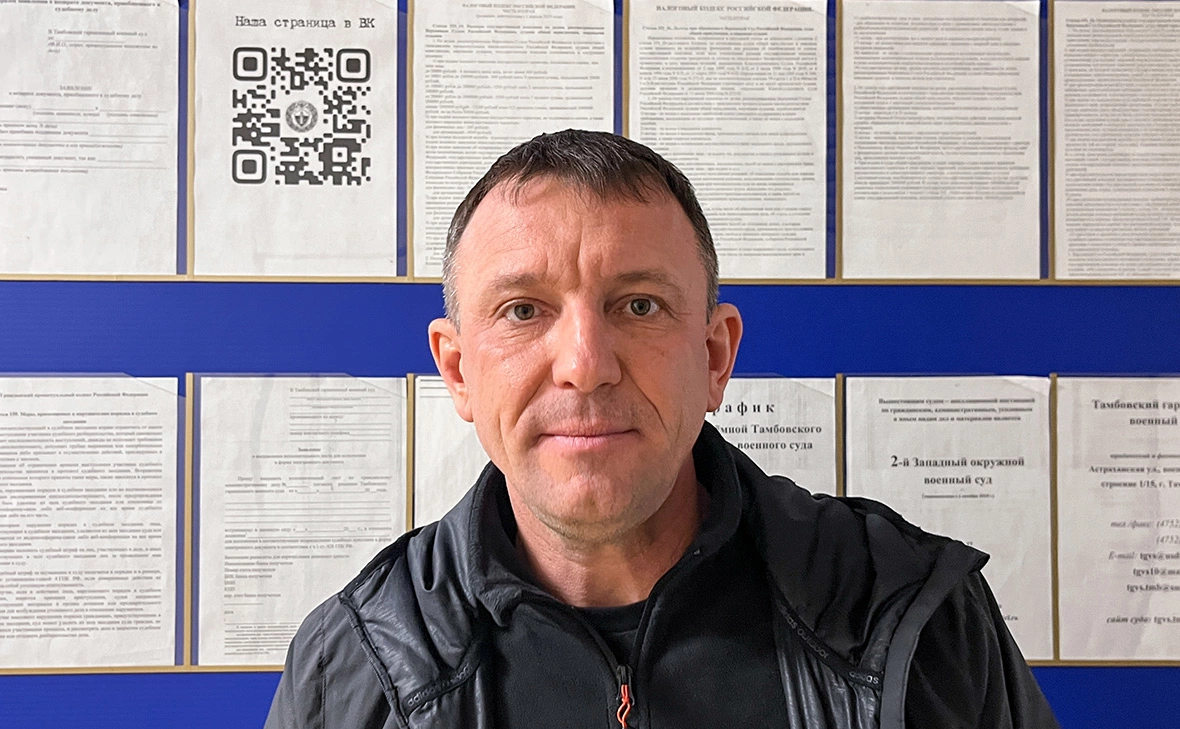 Алексей Потицкий / ТАСС