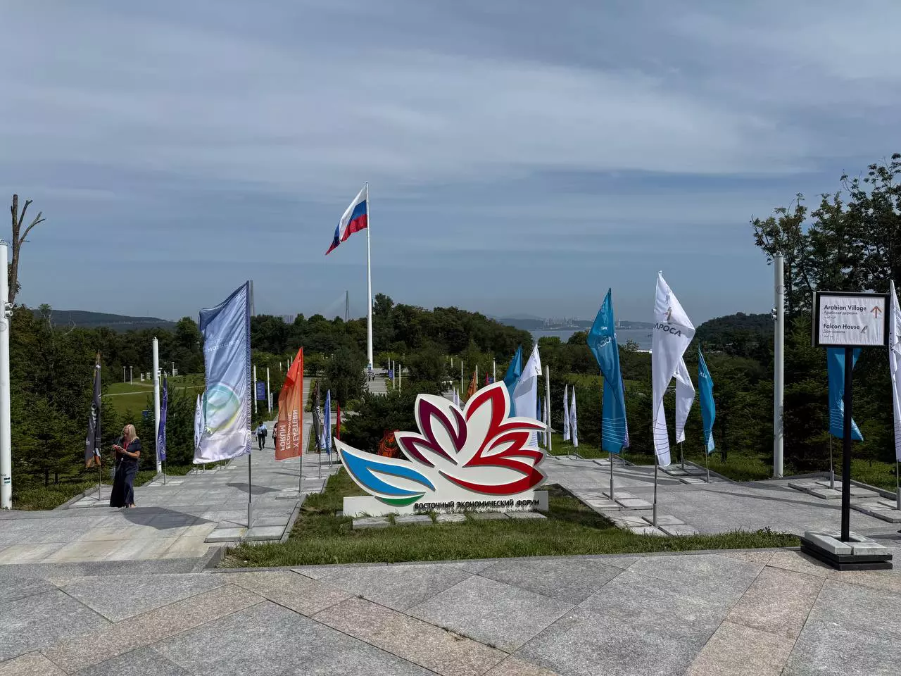 РБК Приморье