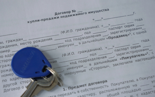 Фото: РБК Черноземье