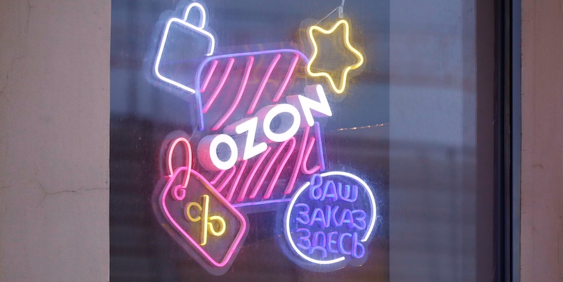 Фото: Shutterstock