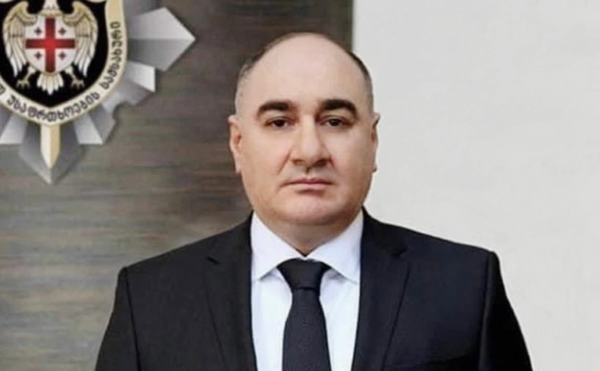 Служба государственной безопасности Грузии