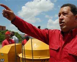 У.Чавес: Венесуэла закупит у РФ истребители Су-30