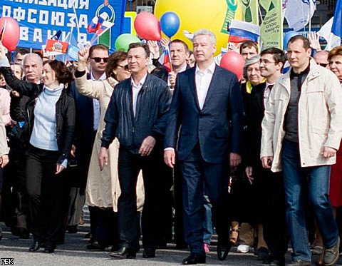 Первомайское шествие в Москве