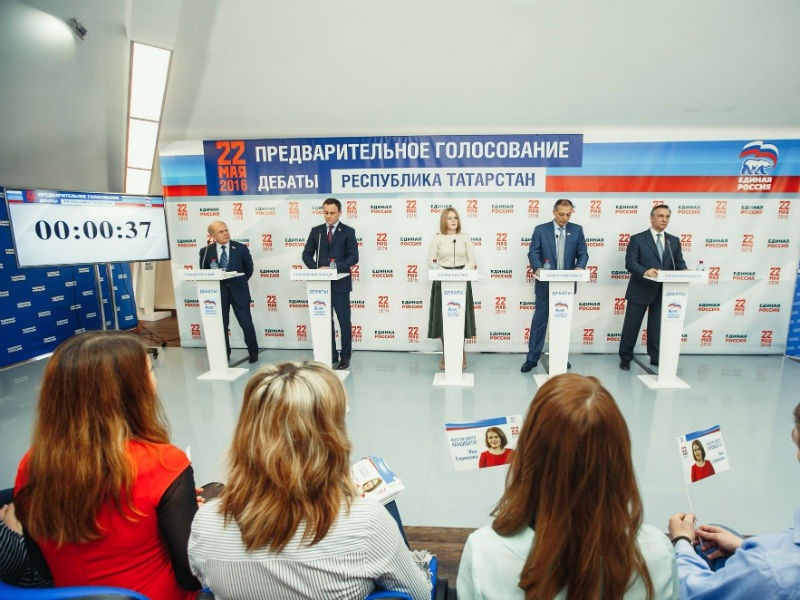 В Казани на дебатах обсудили экономику республики и малый бизнес