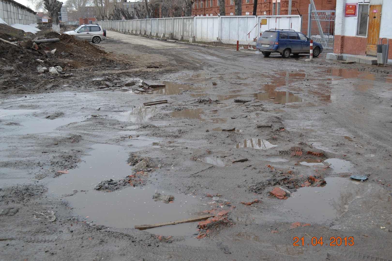 В Новосибирске на карту нанесен пока один участок &mdash; улица Военный Городок. Комментарий к фото лаконичен: &laquo;Это надо видеть&raquo;