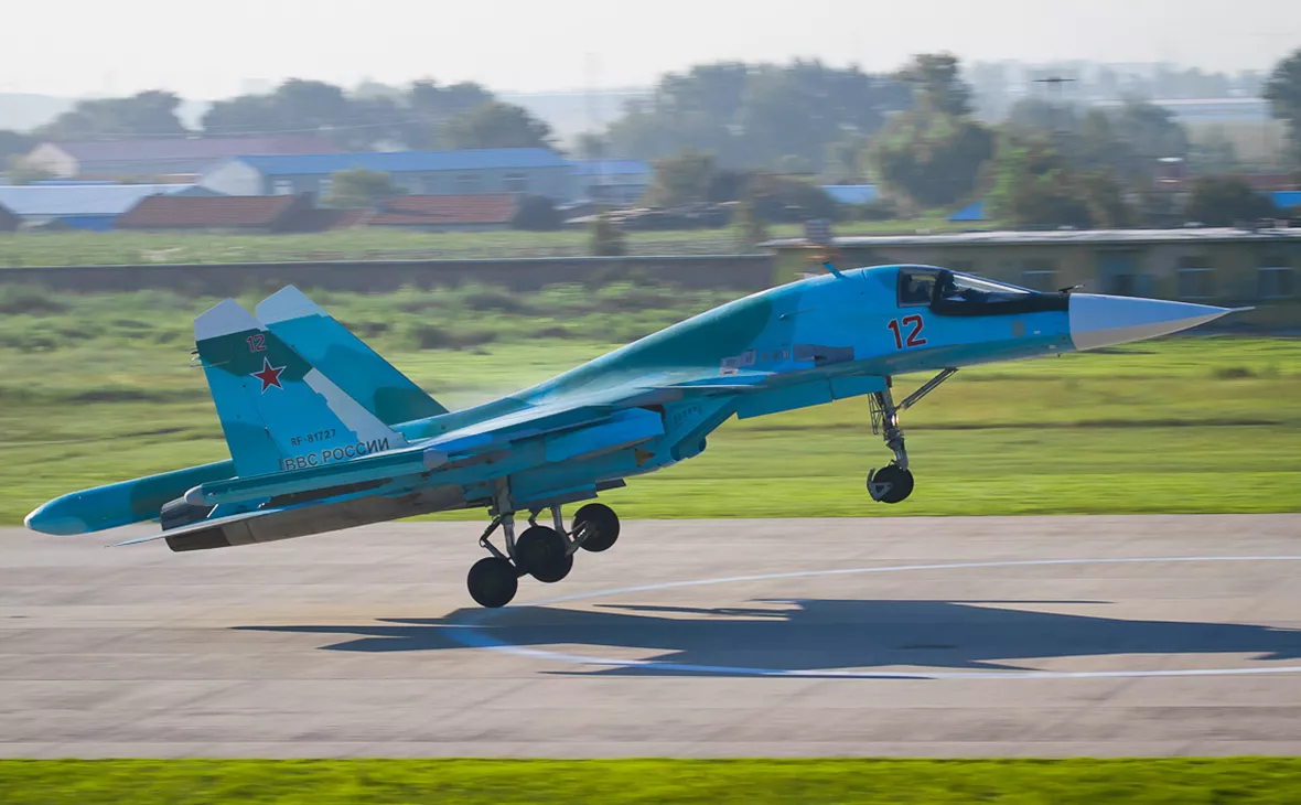 Министерство обороны РФ