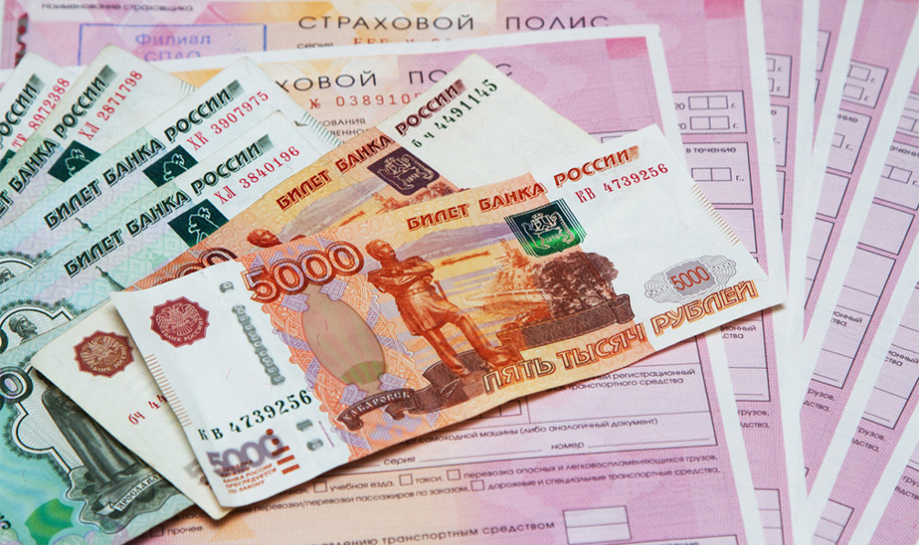 Новый Закон Осаго 2022 Года