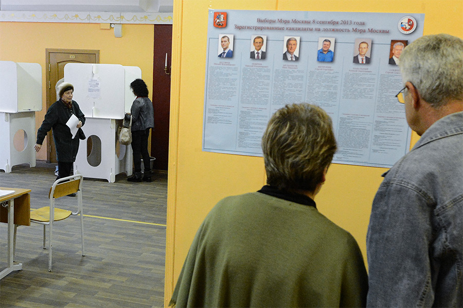 Фото: Михаил Воскресенский / РИА Новости