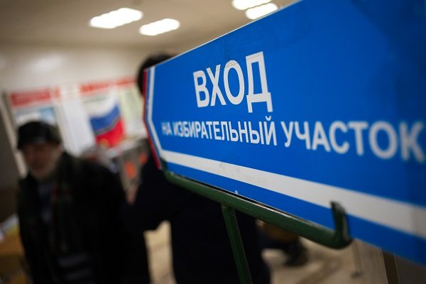 Фото: Анна Майорова, РИА URA.RU