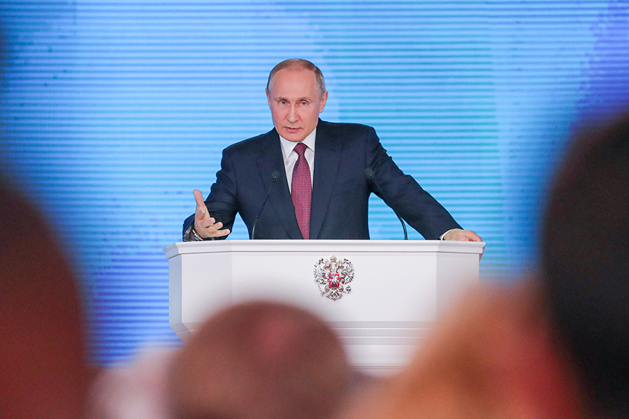 Владимир Путин