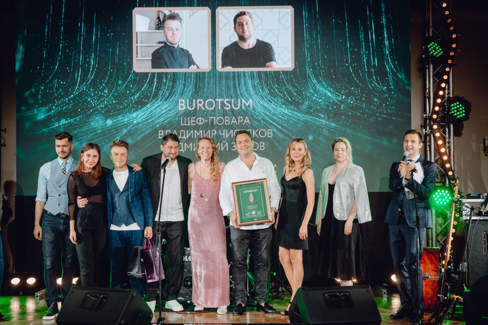 Команда ресторана Buro TSUM