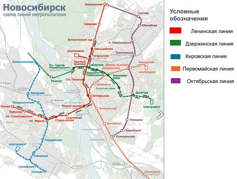 Фото: novo-sibirsk.ru