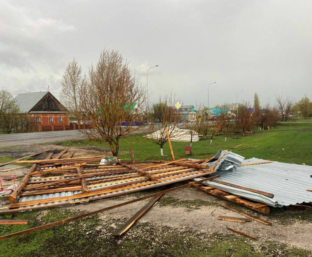 Фото: ГУ МЧС России по РТ