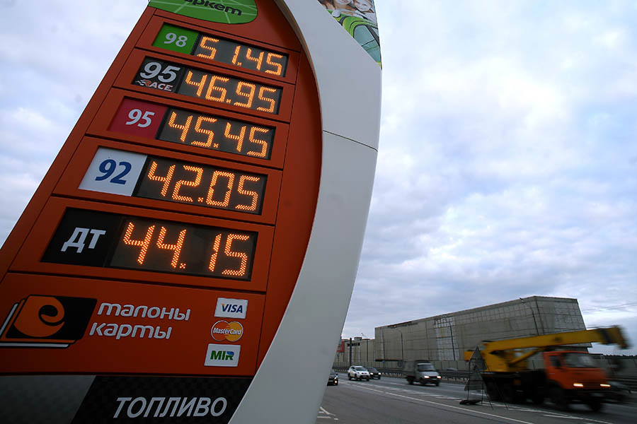 Фото: Евгений Одиноков / РИА Новости