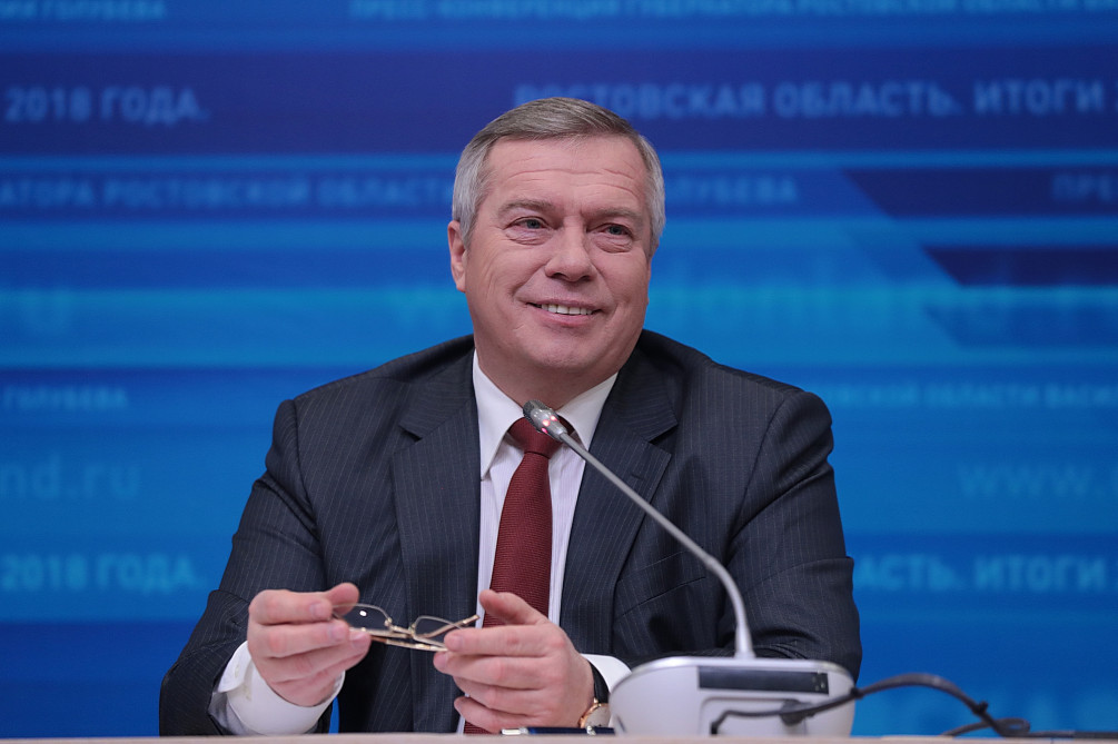 Фото: Василий Голубев / donland.ru