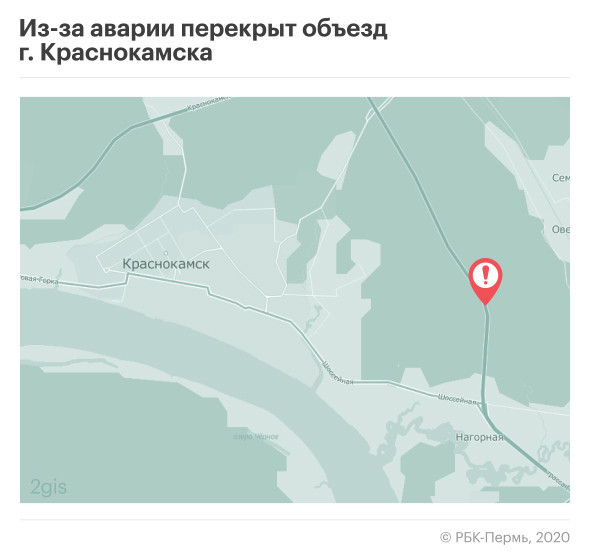 Фото: 2gis