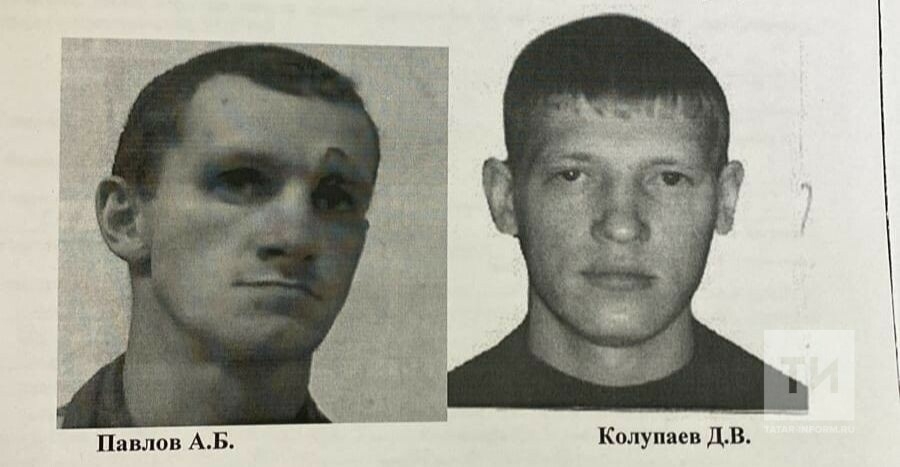 Фото: УМВД России по Казани