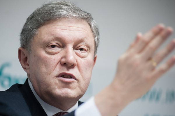 Григорий Явлинский&nbsp;