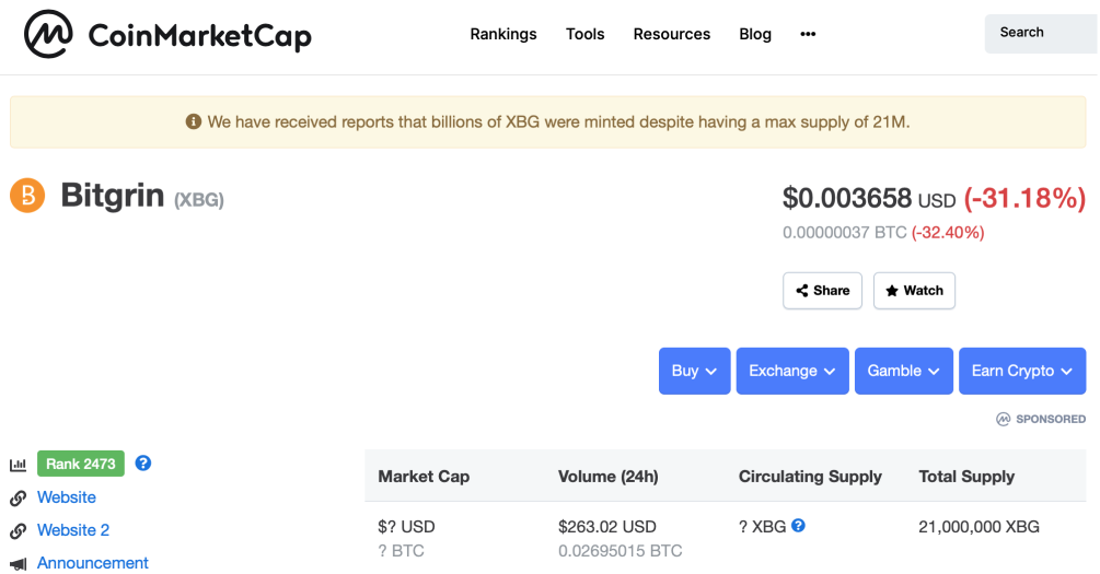 Страница криптовалюты Bitgrin
