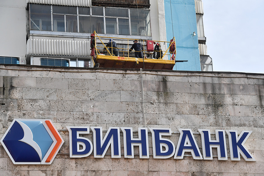 Фото: Алексей Куденко  / РИА Новости