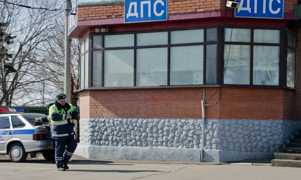 Пост гаи. Пост ДПС. Стационарный пост ДПС. Пост ДПС здание. Пункт ДПС.