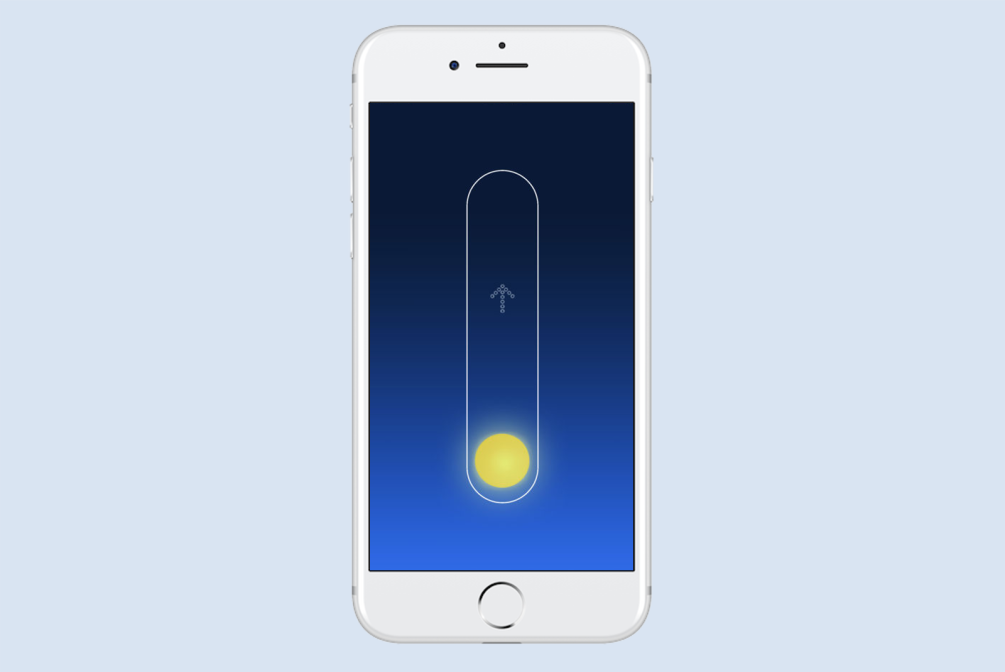 Фото: Sunriser App