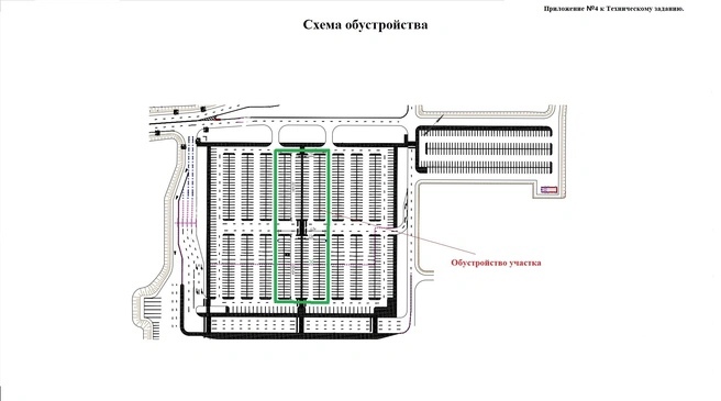 Фото: портал госзакупки