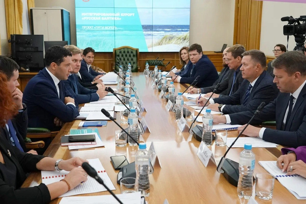 Фото: пресс-служба правительства региона
