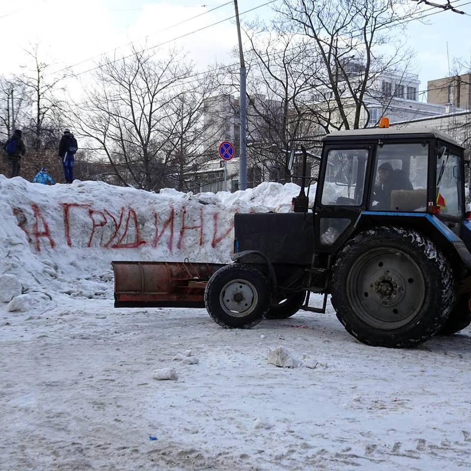 Фото: Елена Шувалова / facebook