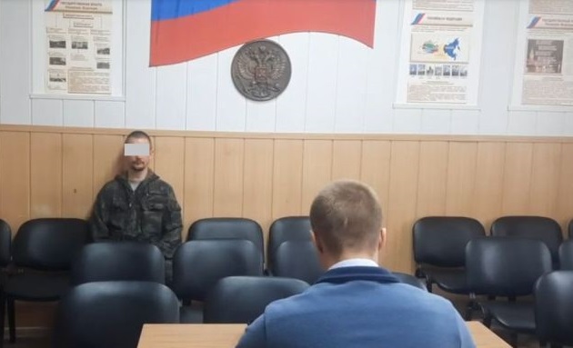 Фото: УФСБ России по Новосибирской области
