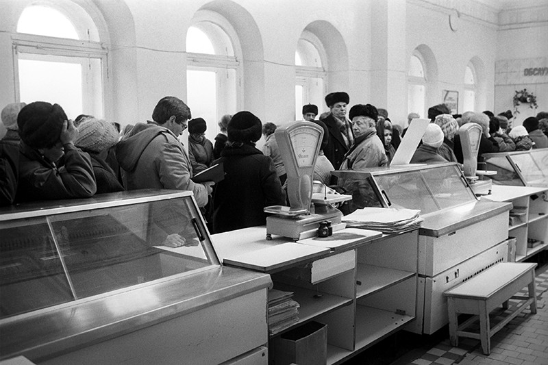 Магазин Ссср Пермь Официальный Сайт Магазин Ссср Пермь Официальный Сайт